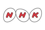 日本放送協会(NHK)へ転職は可能?中途採用・難易度・年収は?