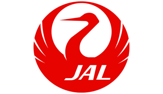 日本航空（JAL）へ転職は可能?中途採用・難易度・年収は?