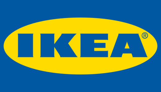 IKEA（イケア）へ転職は可能?中途採用・難易度・年収は?