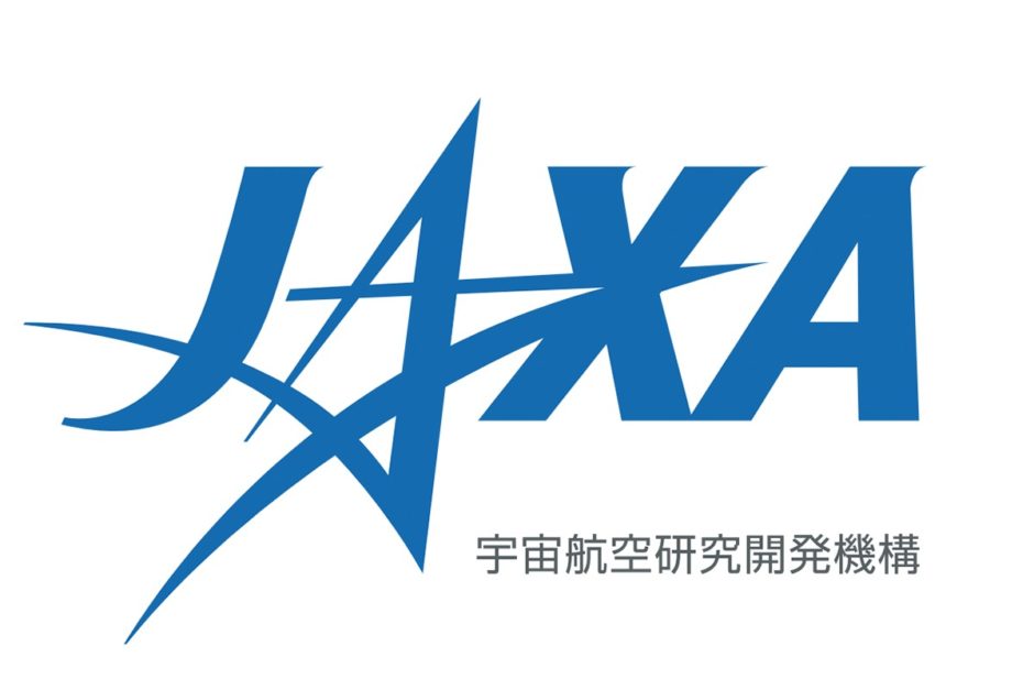 宇宙航空研究開発機構 Jaxa へ転職は可能 中途採用 難易度 年収は
