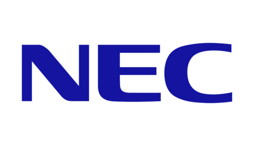 日本電気（NEC）へ転職は可能?中途採用・難易度・年収は?