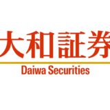 大和証券