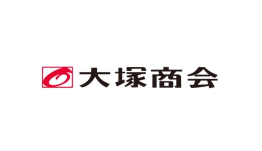 Ana 全日本空輸 の年収を年代 職種 役職 学歴別に徹底調査 コロナによる給料カットの影響は