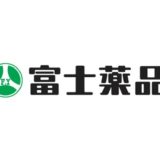 富士薬品グループ