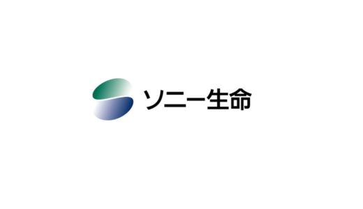 監査法人トーマツの年収を年代 職種 役職 学歴別に徹底調査 激務の噂も検証