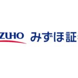 Jica 国際協力機構 の年収は 年代 職種 役職 学歴別に徹底調査 収入源も解明