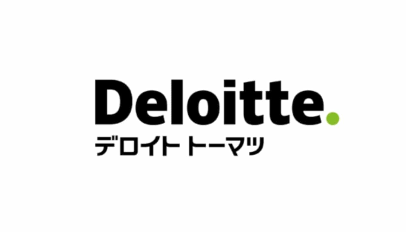 監査法人トーマツの年収を年代 職種 役職 学歴別に徹底調査 激務の噂も検証