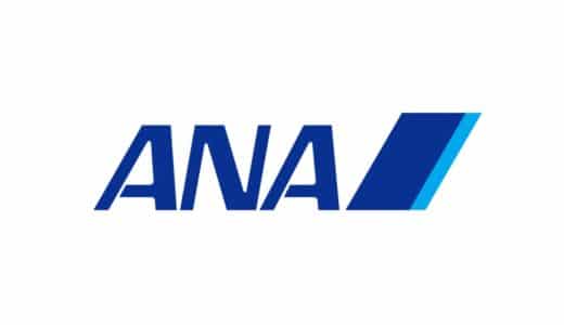 ANA（全日本空輸）の年収を年代・職種・役職・学歴別に徹底調査！コロナによる給料カットの影響は？