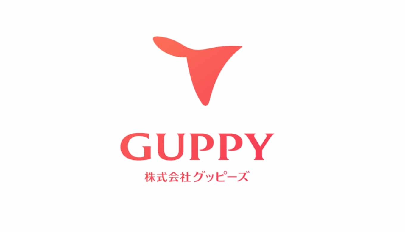 グッピー Guppy の評判は悪い 500人の口コミ調査の結果