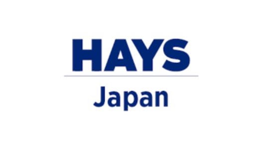 Hays Japan（ヘイズジャパン）の評判は？500人の口コミ調査の結果
