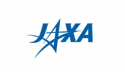 JAXAの年収は意外と低い？職種・学歴別に徹底調査！