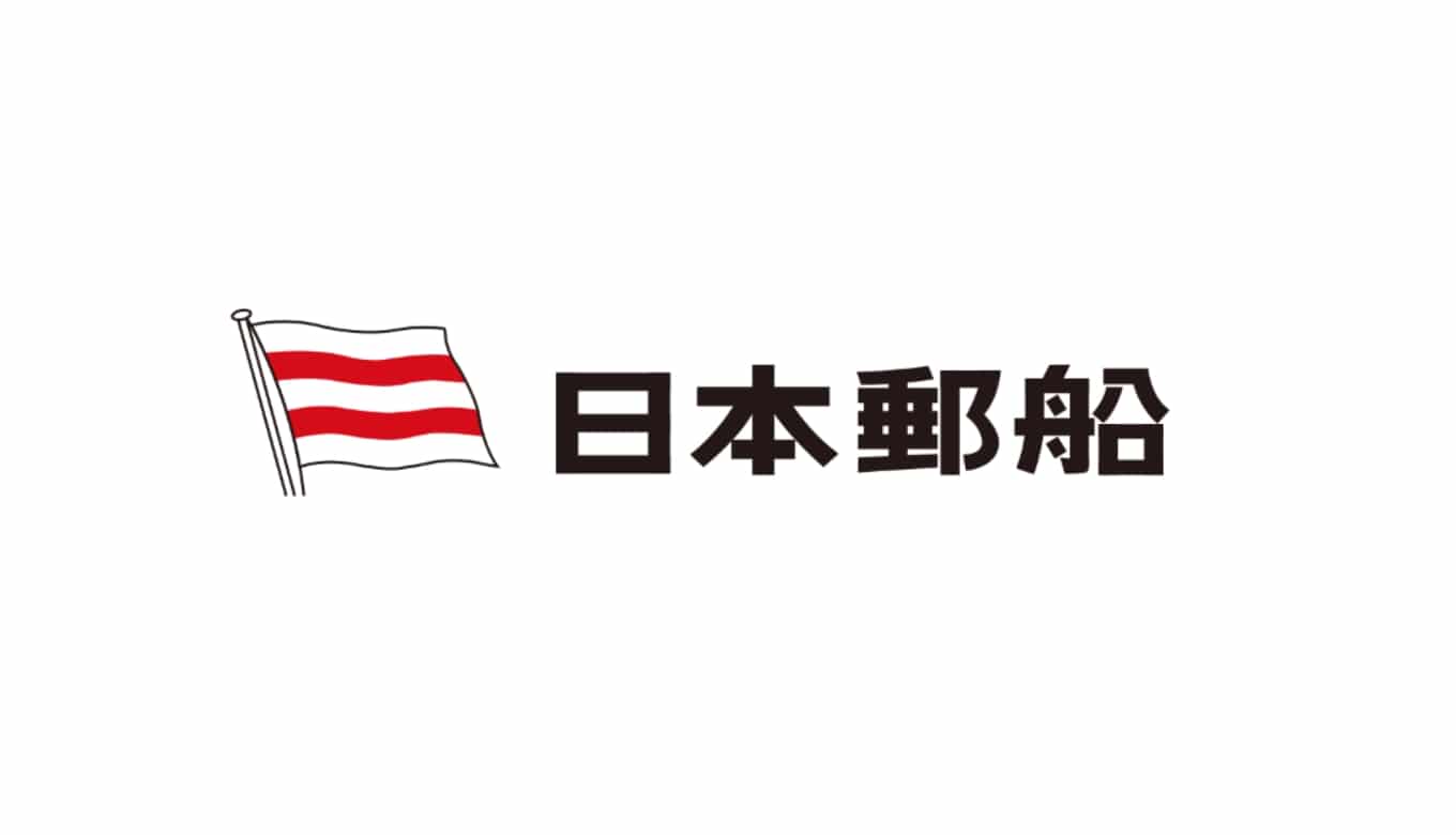 日本郵船の年収を年代 職種 役職別に調査 海上職や航海士の仕事内容は激務