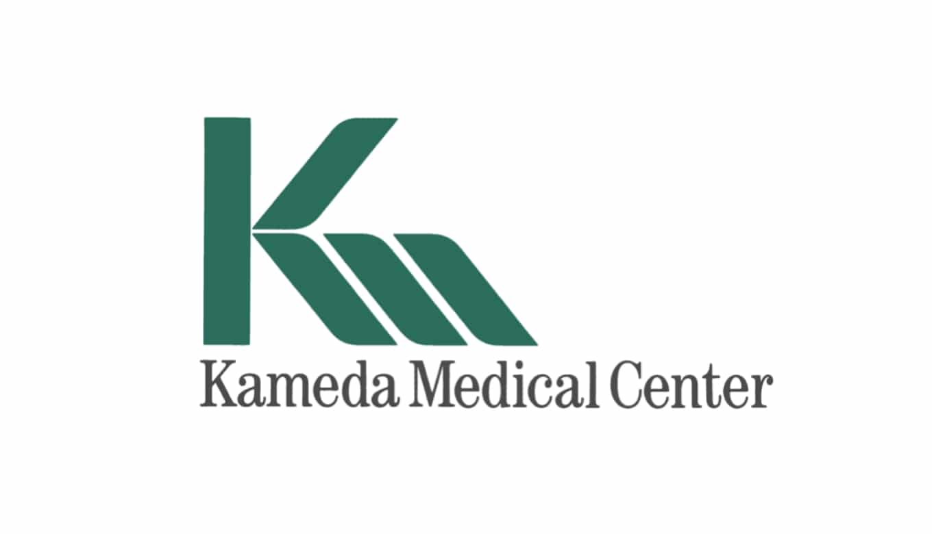 亀田総合病院の求人に応募すべき 給料や働きやすさを徹底検証
