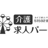 介護求人パーク