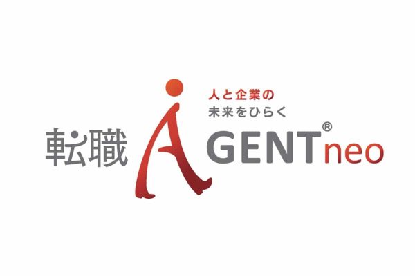 転職エージェントneo 転職エージェントneo