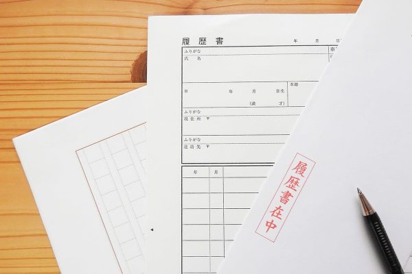履歴書1 履歴書1