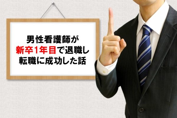 図1 図1